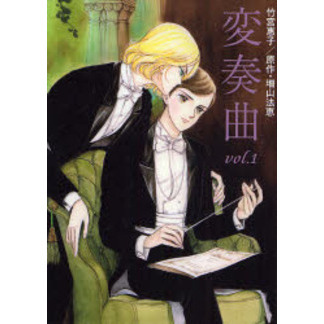 ֥ͥåȥåԥ󥰤㤨նʡ졥פβǤʤ1,320ߤˤʤޤ