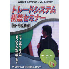 投資 - 通販｜セブンネットショッピング