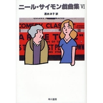 ֥ͥåȥåԥ󥰤㤨֥ˡ롦󵺶ʽפβǤʤ2,860ߤˤʤޤ