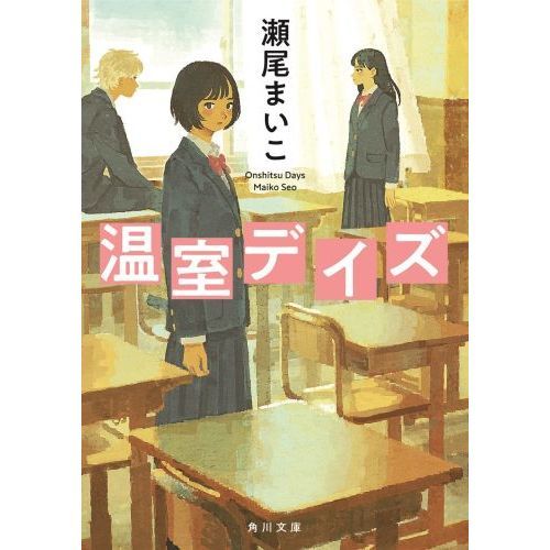 ֥ͥåȥåԥ󥰤㤨ֲǥפβǤʤ528ߤˤʤޤ