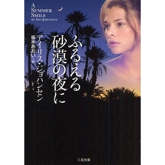 ֥ͥåȥåԥ󥰤㤨֤դ뤨뺽ˡפβǤʤ775ߤˤʤޤ