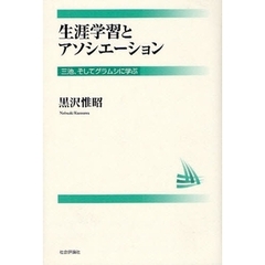 しがとしき著 しがとしき著の検索結果 - 通販｜セブンネットショッピング - www.unidentalce.com.br