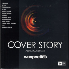 ＣＯＶＥＲ　ＳＴＯＲＹ　ＪＡＰＡＮ　Ａｌｂｕｍ　Ｃｏｖｅｒ　Ａｒｔ