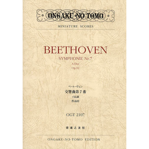 ֥ͥåȥåԥ󥰤㤨֥١ȡ裷֥ĹĴʣפβǤʤ1,540ߤˤʤޤ