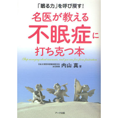 ֥ͥåȥåԥ󥰤㤨̾夬̲ɤǤܡ̲ϡפƤ᤹פβǤʤ1,540ߤˤʤޤ