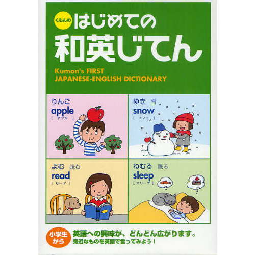 ֥ͥåȥåԥ󥰤㤨֤ΤϤƤ±ѤƤפβǤʤ770ߤˤʤޤ