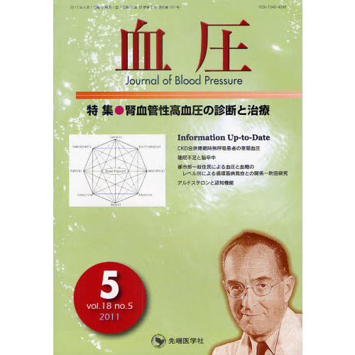 ֥ͥåȥåԥ󥰤㤨ַ찵졥ʣ?ˡýշ찵οǤȼšפβǤʤ2,200ߤˤʤޤ