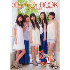３Ｂ　ｊｕｎｉｏｒ　ＢＯＯＫ　２０１１ｓｕｍｍｅｒ