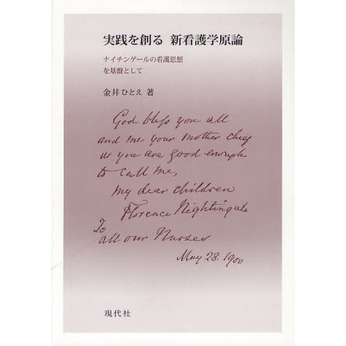 ֥ͥåȥåԥ󥰤㤨ּϤ뿷Ǹظʥ󥲡δǸۤפȤơפβǤʤ2,640ߤˤʤޤ