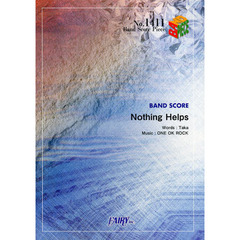 Ｎｏｔｈｉｎｇ　Ｈｅｌｐｓ　ＯＮＥ　ＯＫ　ＲＯＣＫ