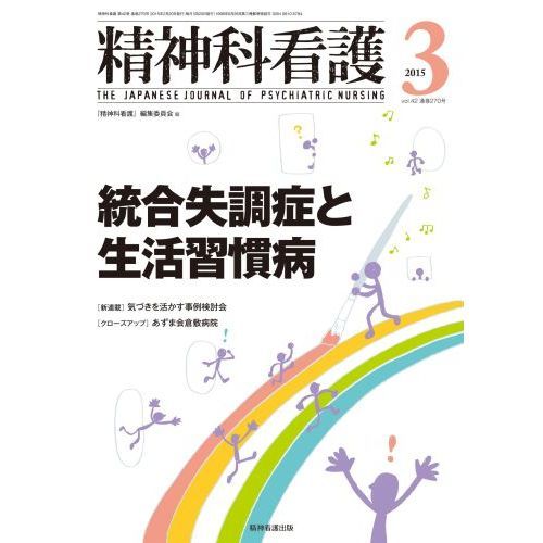 ֥ͥåȥåԥ󥰤㤨ʴǸ?פβǤʤ1,100ߤˤʤޤ