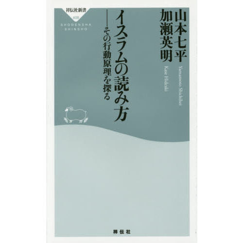 ֥ͥåȥåԥ󥰤㤨֥ɤιưõפβǤʤ902ߤˤʤޤ