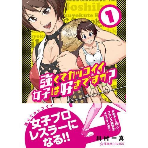 ֥ͥåȥåԥ󥰤㤨ֶƥåҤϹǤפβǤʤ704ߤˤʤޤ