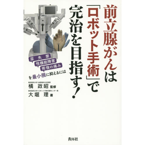 ֥ͥåȥåԥ󥰤㤨Ωϡ֥ܥåȼѡפǴܻؤǢءǽ㳲ѸˤߤǾ¤ޤˤϡפβǤʤ1,320ߤˤʤޤ