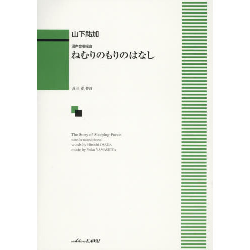 ֥ͥåȥåԥ󥰤㤨֤ͤΤΤϤʤ羧ȶʡפβǤʤ1,980ߤˤʤޤ