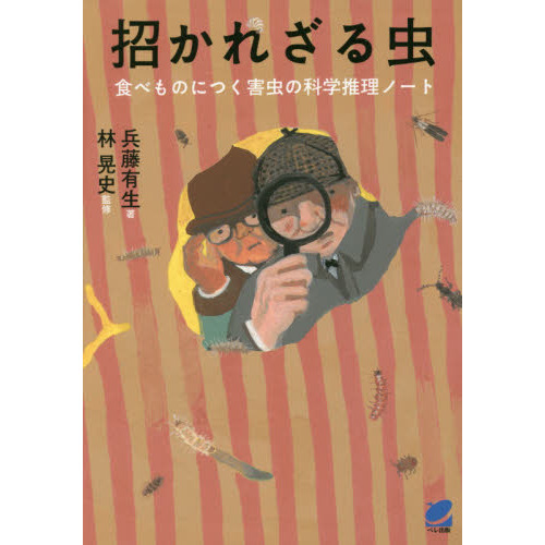 ֥ͥåȥåԥ󥰤㤨־줶٤ΤˤĤβʳؿΡȡפβǤʤ1,870ߤˤʤޤ