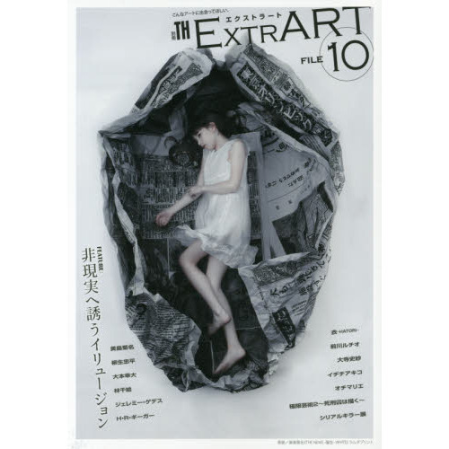 ֥ͥåȥåԥ󥰤㤨֣ţأԣңңԡƣɣ̣ţƣţԣգңš󸽼¤Ͷ塼󡡥ߡǥȡҡ̾ʿפβǤʤ1,320ߤˤʤޤ