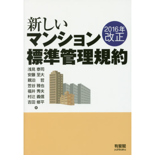 ķ踢 Ǥ뤳Ȥβ