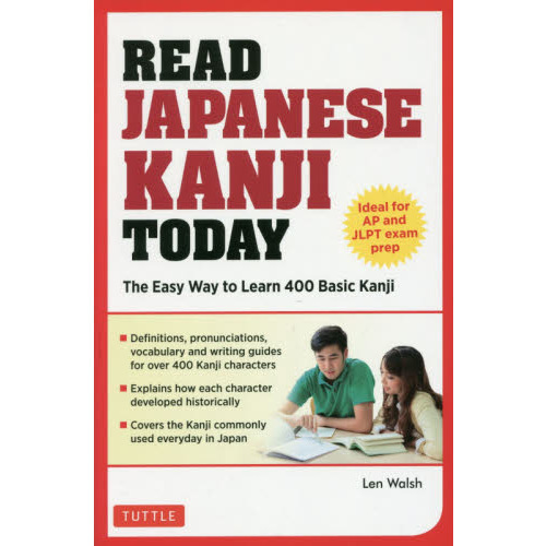 ���֥�ͥåȥ���åԥ󥰤��㤨��֣ңţ��ġ��ʣ��У��Σţӣš��ˣ��Σʣɡ��ԣϣģ��١��ԣ�塡�ţ������ף��������̣������������£���㡡�ˣ����פβ����Ǥ������ʤ�1,870�ߤˤʤ�ޤ���