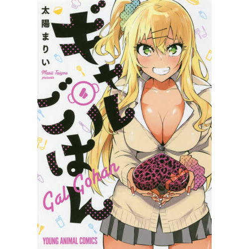 ֥ͥåȥåԥ󥰤㤨֥뤴Ϥ󡡣פβǤʤ660ߤˤʤޤ