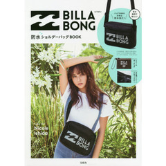 BILLABONG 防水ショルダーバッグ BOOK