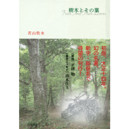 ֥ͥåȥåԥ󥰤㤨ּڤȤաפβǤʤ1,760ߤˤʤޤ