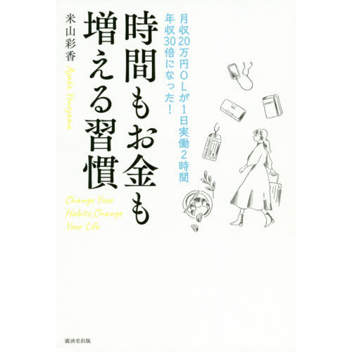 ֥ͥåȥåԥ󥰤㤨ֻ֤⤪뽬ߣϣ̤ƯǯܤˤʤäפβǤʤ1,430ߤˤʤޤ