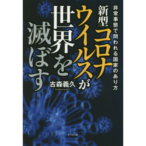 ֥ͥåȥåԥ󥰤㤨ֿʥ륹Ǥܤ֤ȤΤפβǤʤ1,540ߤˤʤޤ