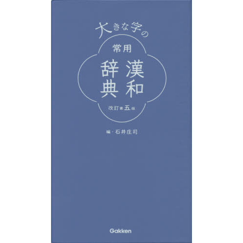 ֥ͥåȥåԥ󥰤㤨礭ʻξѴ¼ŵ裵ǡפβǤʤ2,860ߤˤʤޤ