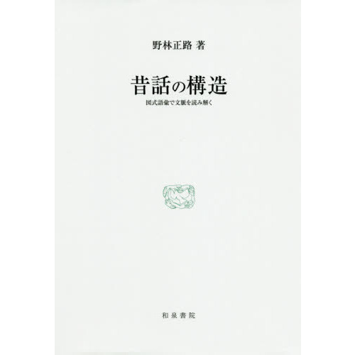 ֥ͥåȥåԥ󥰤㤨äι¤޼äʸ̮ɤ߲򤯡פβǤʤ8,800ߤˤʤޤ