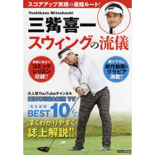 ֥ͥåȥåԥ󥰤㤨ֻ빴쥹󥰤ήͣɣԣӣգȣӣȣɡԣֺ£ţӣԣ⡪פβǤʤ1,100ߤˤʤޤ