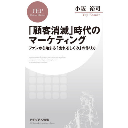 ֥ͥåȥåԥ󥰤㤨ָ֡ܵҾǡ׻Υޡƥ󥰡ե󤫤Ϥޤ뤷ߡפκפβǤʤ957ߤˤʤޤ