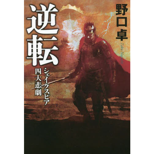 ֥ͥåȥåԥ󥰤㤨ֵžԥפβǤʤ1,870ߤˤʤޤ