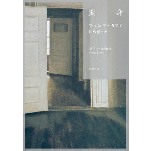 ֥ͥåȥåԥ󥰤㤨ѿȡפβǤʤ550ߤˤʤޤ