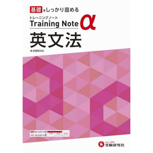 ֥ͥåȥåԥ󥰤㤨ֹ⹻ȥ졼˥󥰥ΡȦʸˡä򤷤äǤפβǤʤ638ߤˤʤޤ