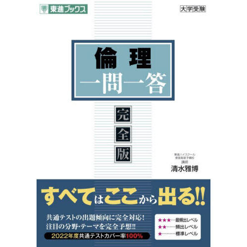 ֥ͥåȥåԥ󥰤㤨ǡפβǤʤ990ߤˤʤޤ