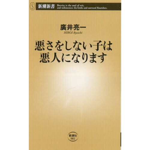 ֥ͥåȥåԥ󥰤㤨ְ򤷤ʤҤϰͤˤʤޤפβǤʤ858ߤˤʤޤ