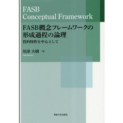 ֥ͥåȥåԥ󥰤㤨֣ƣӣ³ǰե졼ηŪ濴ȤơפβǤʤ3,300ߤˤʤޤ