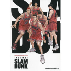 THEME SONG BAND SCORE 『THE FIRST SLAM DUNK』