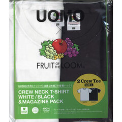 UOMO2023年7月号×FRUIT OF THE LOOM「クルーネックロゴTシャツ白黒2枚セット＆マガジンセット」