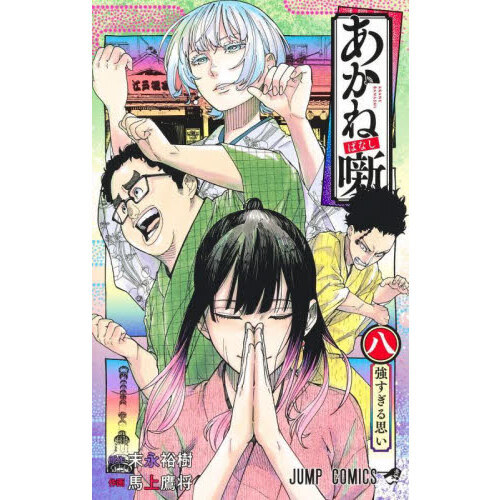 ֥ͥåȥåԥ󥰤㤨֤ȸפפβǤʤ528ߤˤʤޤ