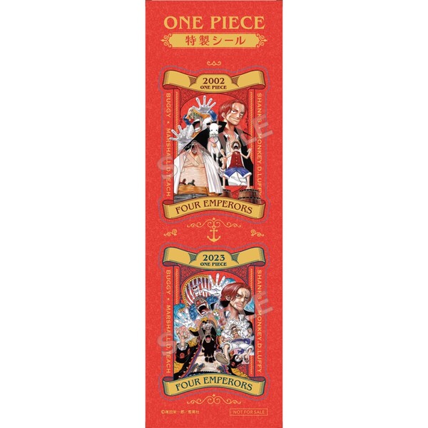 ONE PIECE 107【セブン‐イレブン＆セブンネット限定特典：特製シール付き】 通販｜セブンネットショッピング