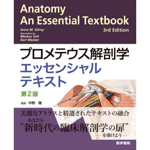 ֥ͥåȥåԥ󥰤㤨֥ץƥ˶إå󥷥ƥȡ裲ǡפβǤʤ9,680ߤˤʤޤ