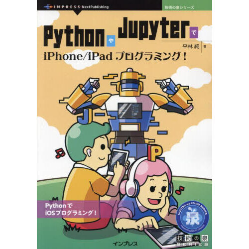 ���֥�ͥåȥ���åԥ󥰤��㤨��֣У��������ʣ���������ǣ�У���塿��У��ץ�����ߥ󥰡����У�������ǣ�ϣӥץ�����ߥ󥰡��פβ����Ǥ������ʤ�4,180�ߤˤʤ�ޤ���