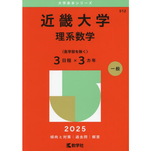 ֥ͥåȥåԥ󥰤㤨ֶᵦءϿءҰӣߣǯǯǡפβǤʤ2,090ߤˤʤޤ