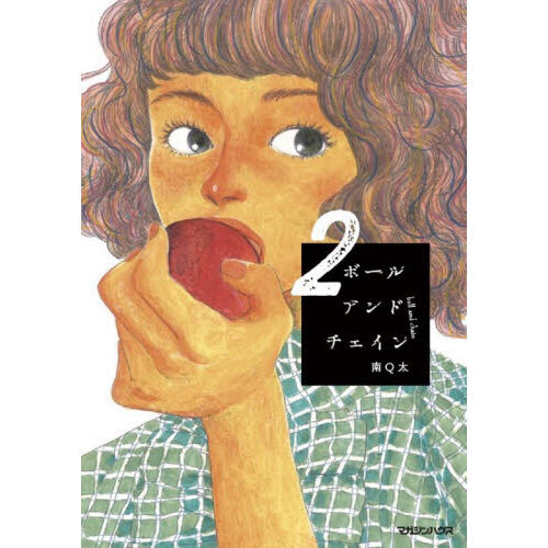 ֥ͥåȥåԥ󥰤㤨֥ܡ륢ɥ󡡣פβǤʤ1,320ߤˤʤޤ