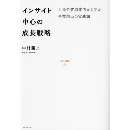 ֥ͥåȥåԥ󥰤㤨֥󥵥濴Ĺά϶ȼԤؤֻϽФμפβǤʤ2,640ߤˤʤޤ