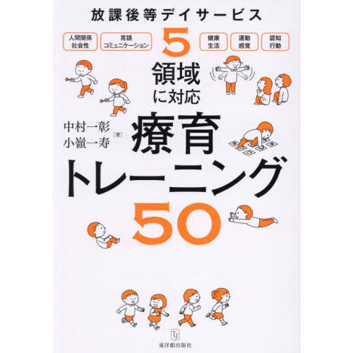 6ǯپ㳲ʡ㥵ӥ󽷲 ݸǥӥβ