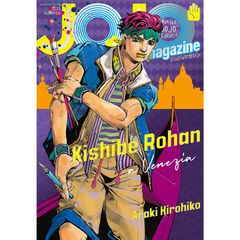 ＪＯＪＯ　ｍａｇａｚｉｎｅ　２０２５夏