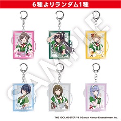アイドルマスター シャイニーカラーズ アクリルキーホルダー 全6種 単品（ランダム） 【セブンネット限定】